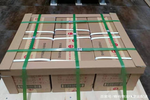 柳州白莲航空快递酒水【机场货运当天