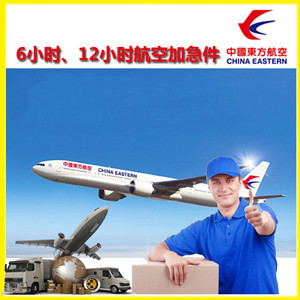 柳州白莲航空快递公司谈空运的四大作用是什么